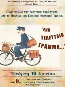 11-1