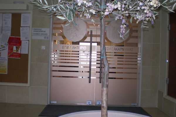 epimetol2