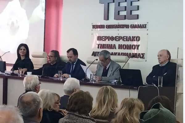 kapnos istoria