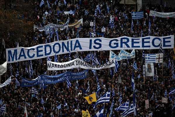 macedonia1
