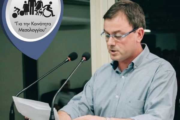 nikosstamatis1