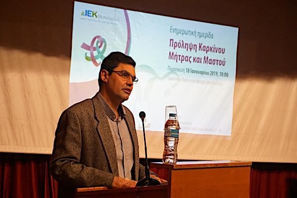 xatzis