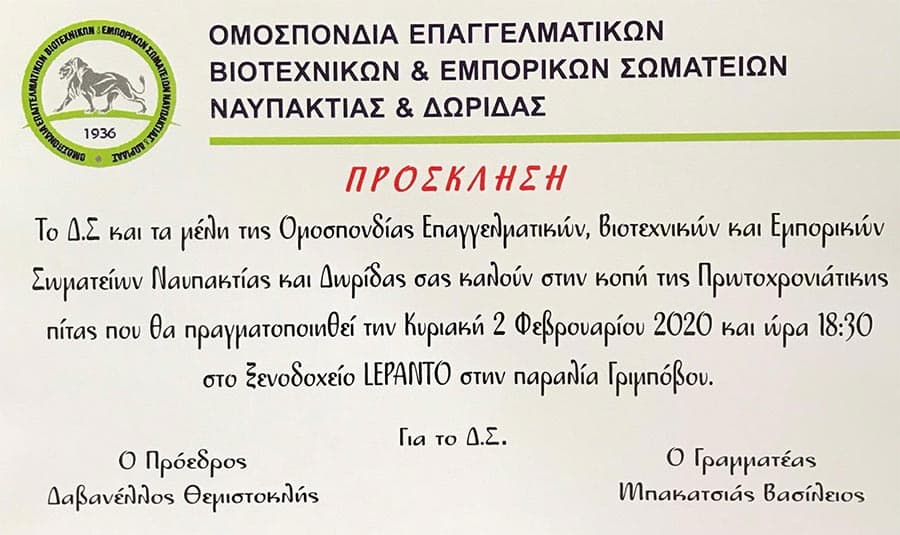 c50-1