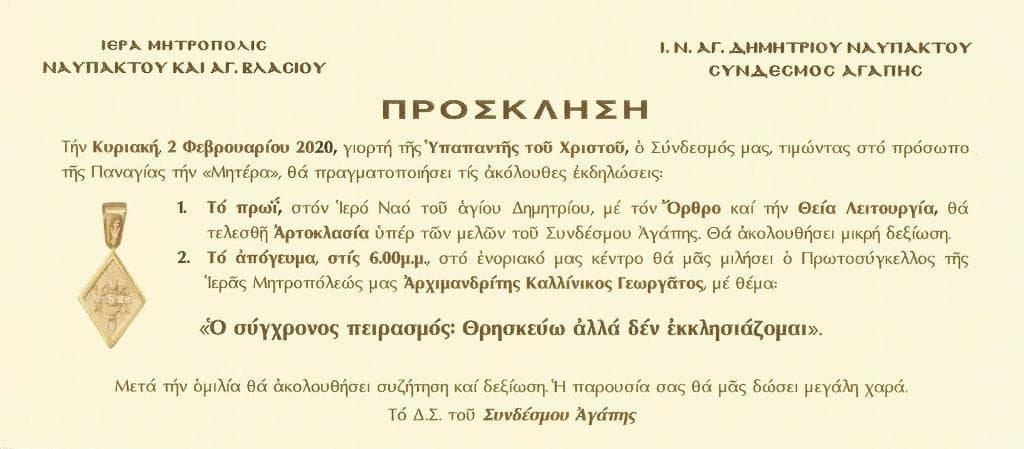 c60-3