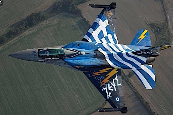f16greek1