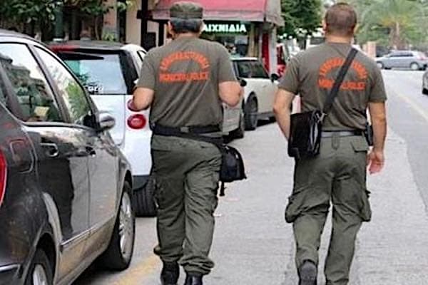 municipalpolice1