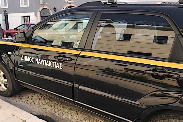 naypaktoscars1