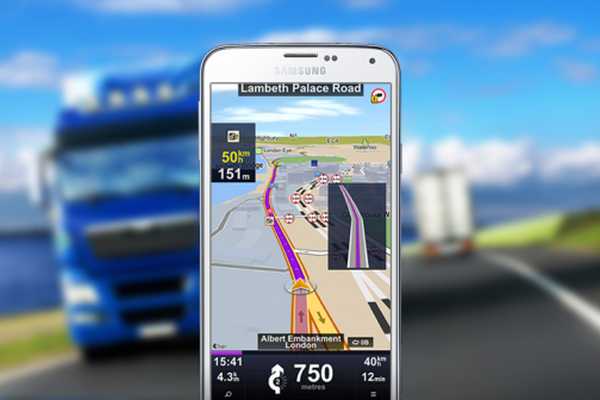 gps1