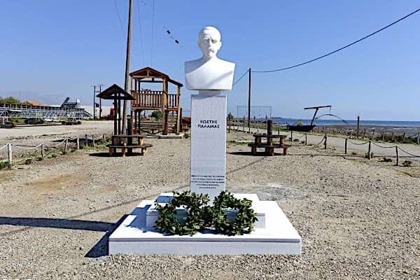 palamas3