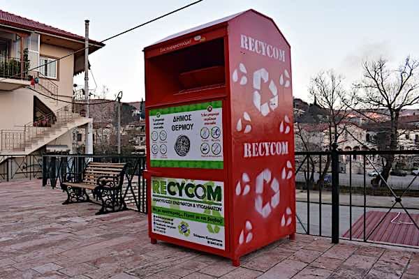 recycle5