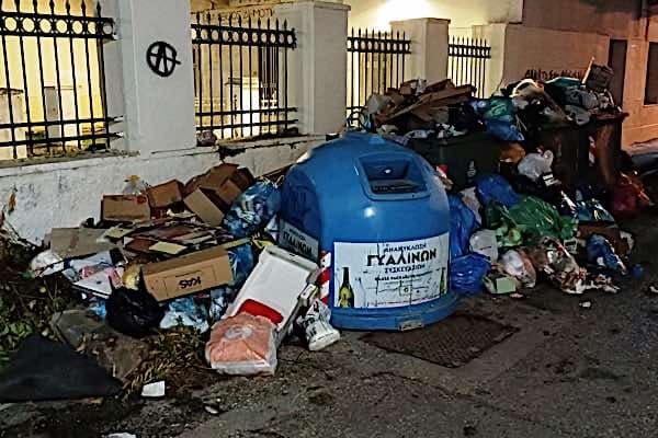 trash9-2