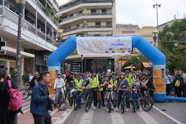 runagrinio2