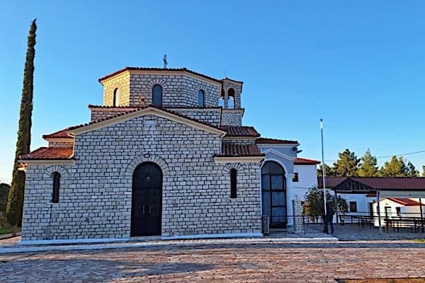 megadendromoniagioukosma4