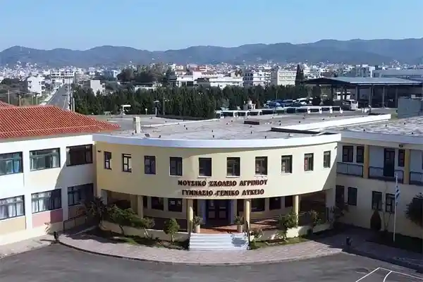 musicschoolagrinio1
