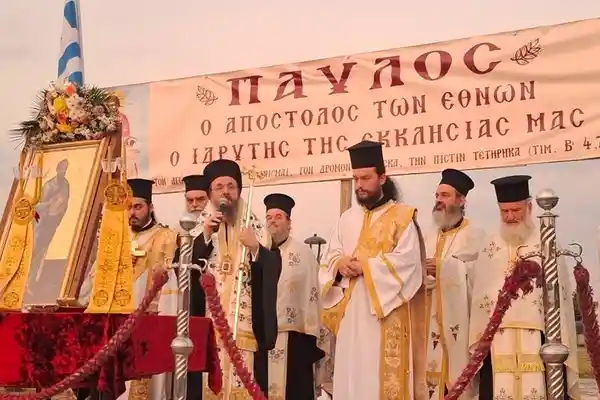 pavloumegalichoraagriniou1