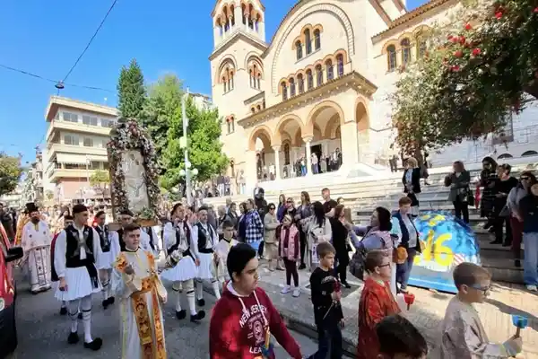 zoodochoupigisagrinio2