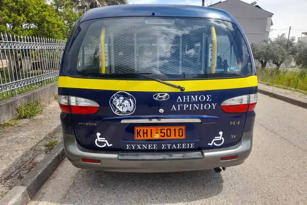 amea6