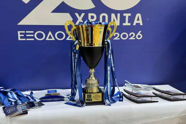 awardmes1