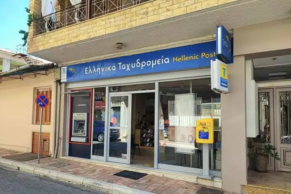 elta5