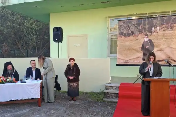 gelagrinioufafoutis2