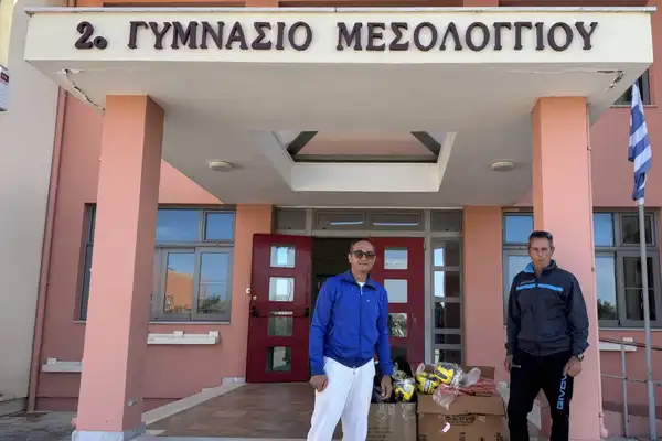 gymnasio1
