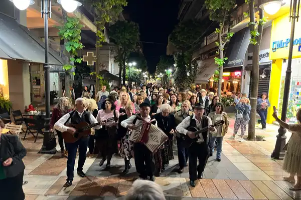 kantades1