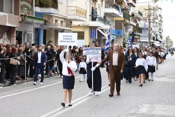 mesparade1
