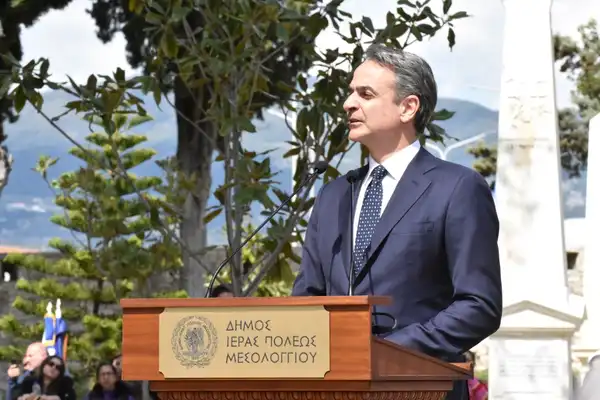 mitsotakis2 mitsotakis2