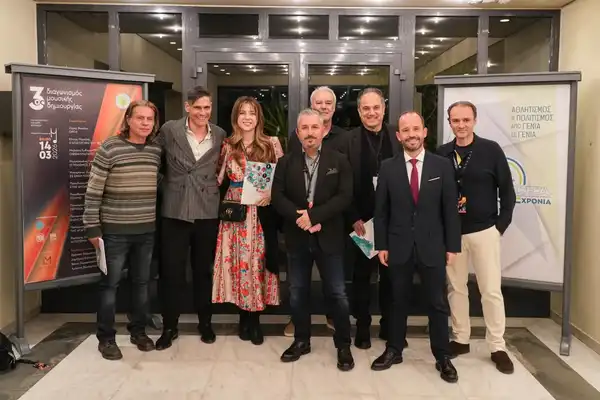 musicagrinio2