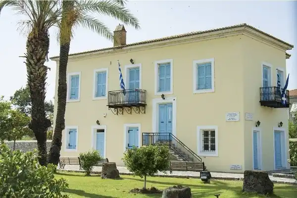 trikoupismuseum1