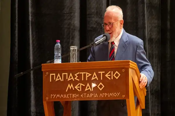 vasileiougeorge5