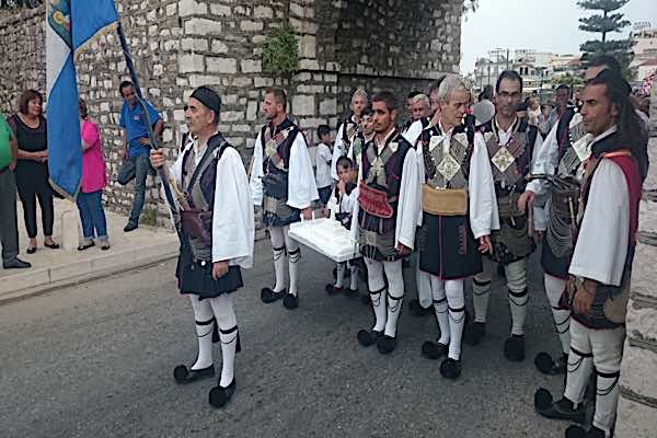 aisymios